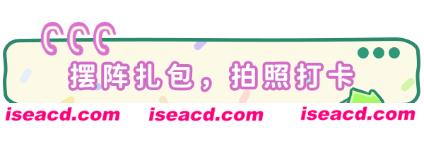 图片[5]-【经营SLG/中文/2D】太太！我喜欢你！/Sensei! I Like You So Much! Build.17665607 官方中文版【4.6G】-嘤嘤怪之家