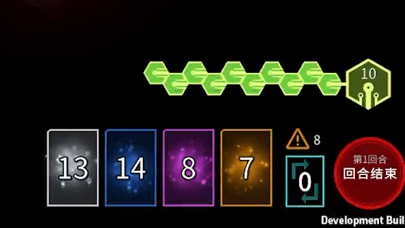 图片[4]-【策略SLG/中文】白夜星魂/Souls of White Star Build.11161750 官方中文版【1.7G/新作】-嘤嘤怪之家