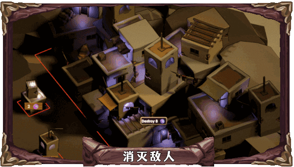 图片[2]-【SLG/中文/3D肉鸽】日蚀行者/Seekers of Eclipse Build.18690845 官方中文版【4G】-嘤嘤怪之家