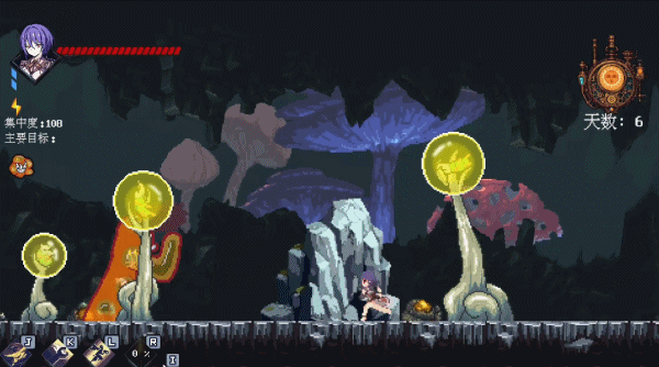 图片[4]-【模拟经营RPG/中文】欢迎来到黄金之星！/Welcome to Planet E1d0r4d0! Build.18706016 官方中文版【500M/新作】-嘤嘤怪之家