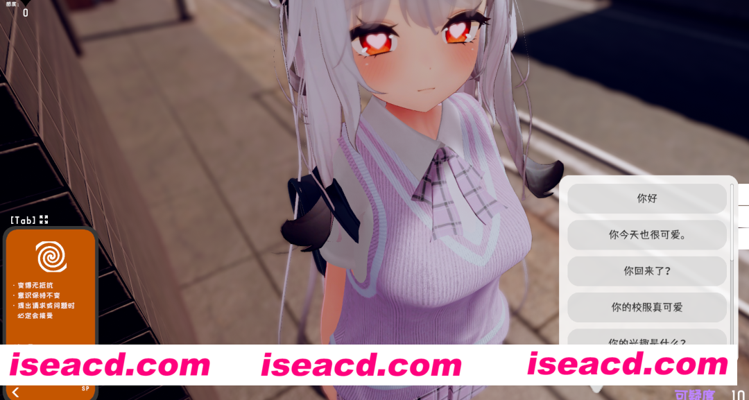 图片[2]-【日式3D/中文/全动态】跟踪!催眠她！-偷偷恶作剧-随处做O-DL官方中文版【1.9G/更新/CV】-嘤嘤怪之家