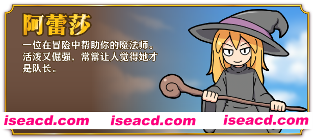 图片[4]-【日式RPG/中文】一攫千金 – 魔物娘与财富之岛v1.01 STEAM官方中文步兵版【300M/新作】-嘤嘤怪之家