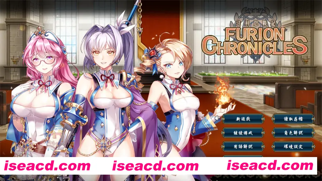 图片[2]-【日系RPG/官中/战旗】法利恩戰記 Furion Chronicles Ver1.04 STEAM官方中文版+DLC【962M】-嘤嘤怪之家