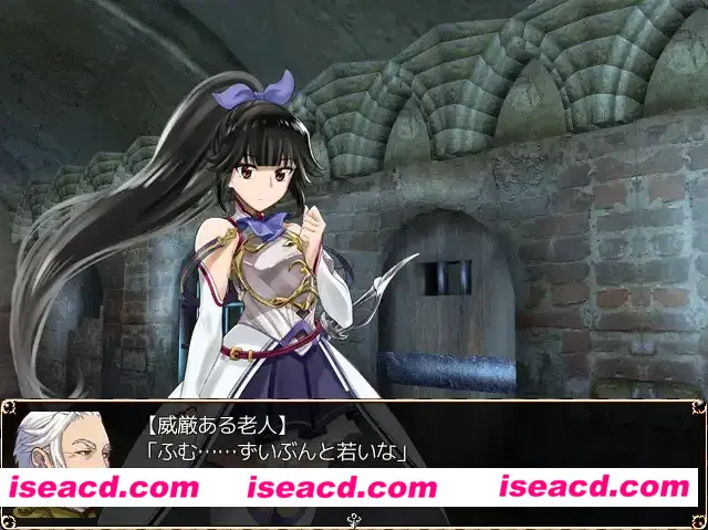 图片[2]-【日系RPG/精翻/异种X】进攻的巴尔杜团 進撃のバルドゥール団 精翻汉化+礼包码全回想【1.12G】-嘤嘤怪之家