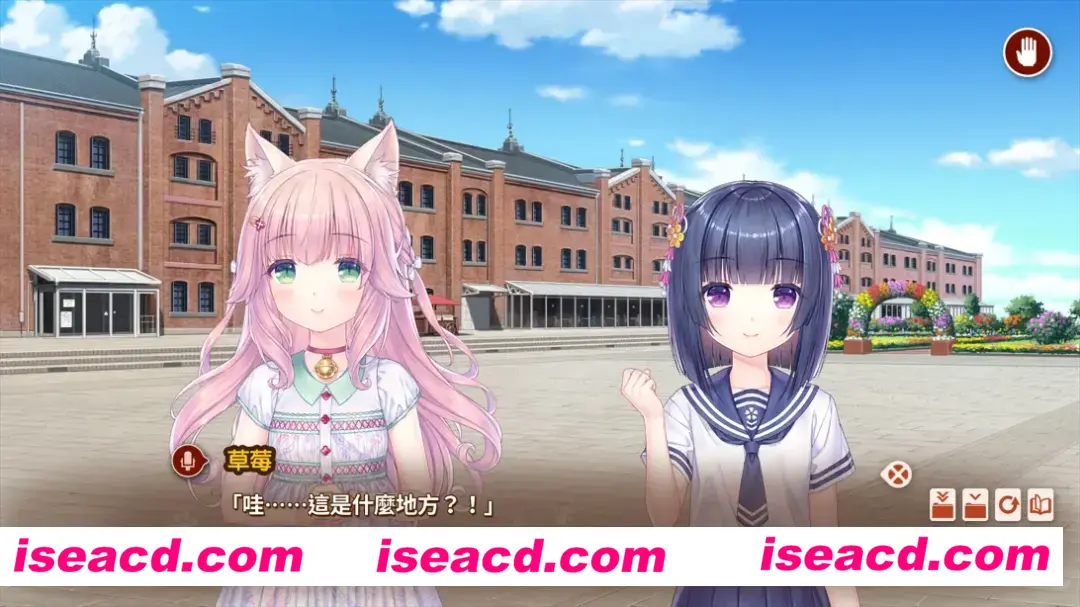 图片[2]-【日系ADV/官中/后宫】猫娘乐园After ～La Vraie Famille～ ネコぱら After ラ・ヴレ・ファミーユ Ver1.0 官方中文版【5.15G】-嘤嘤怪之家