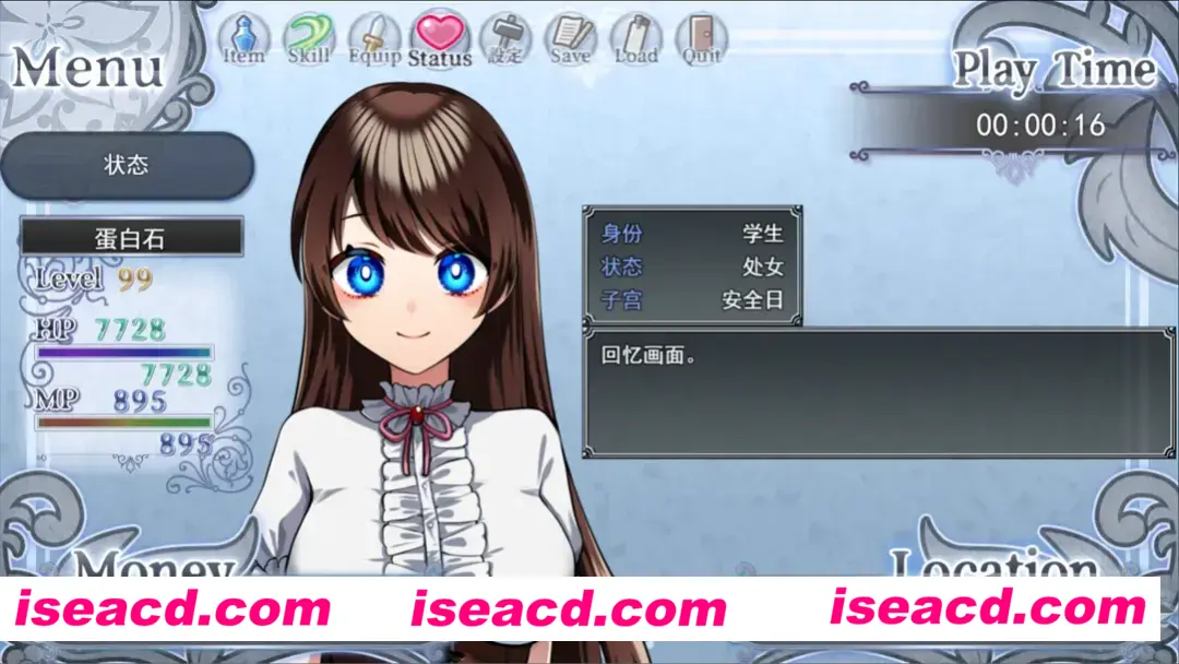 图片[3]-【日系RPG精品/汉化/异种X】魔法少女欧帕尔 魔法少女オパール Ver1.01 Mtool汉化版【2.64G】-嘤嘤怪之家