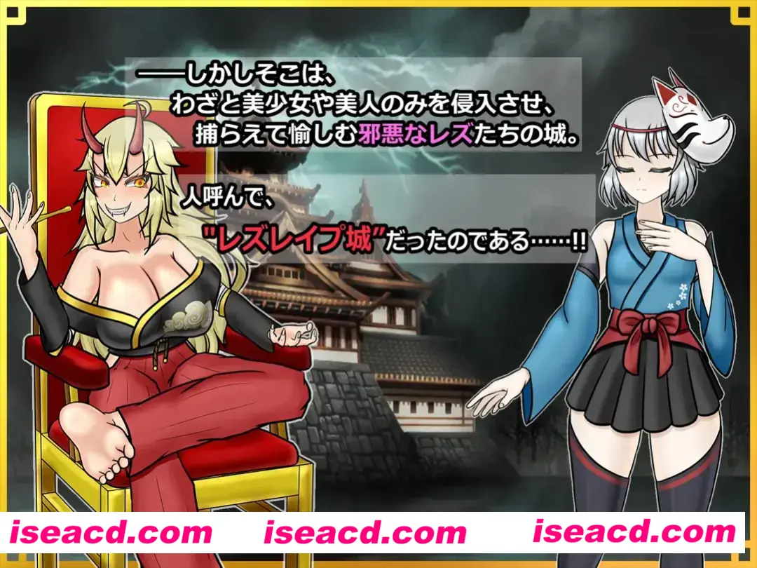 图片[4]-【日系RPG/AI汉化/扶她】潜入！百合姦银城！～传说中的扶她女忍者成为目标～ 潜入! レズレ○プ城! ～狙われた伝説のふたなりくノ一～ Mtool汉化【1.60G】-嘤嘤怪之家