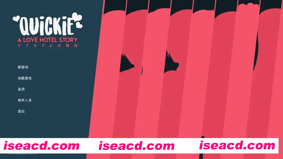 图片[2]-【欧美SLG大作/官中/步兵】快捷:情趣酒店的故事 Quickie A Love Hotel Story Ver1.0 官方中文步兵正式版+DLC【6.13G】-嘤嘤怪之家