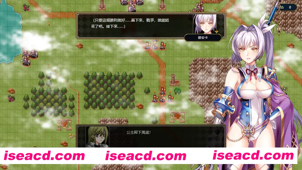 图片[6]-【日系RPG/官中/战旗】法利恩戰記 Furion Chronicles Ver1.04 STEAM官方中文版+DLC【962M】-嘤嘤怪之家