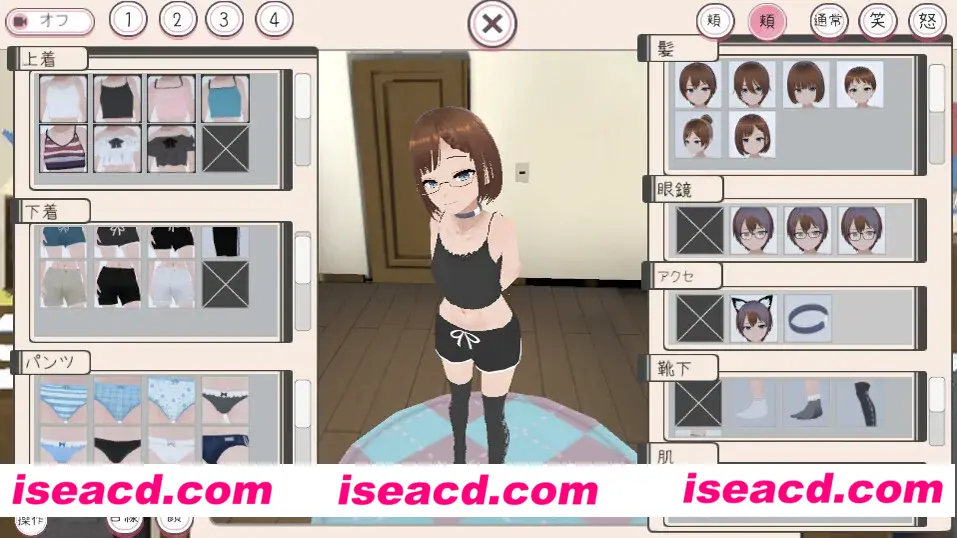 图片[4]-【日系SLG/官中/骨科】和妹妹一起生活吧 妹ちゃんとくらそう v2025.5.14 官方中文版【1.43G】-嘤嘤怪之家