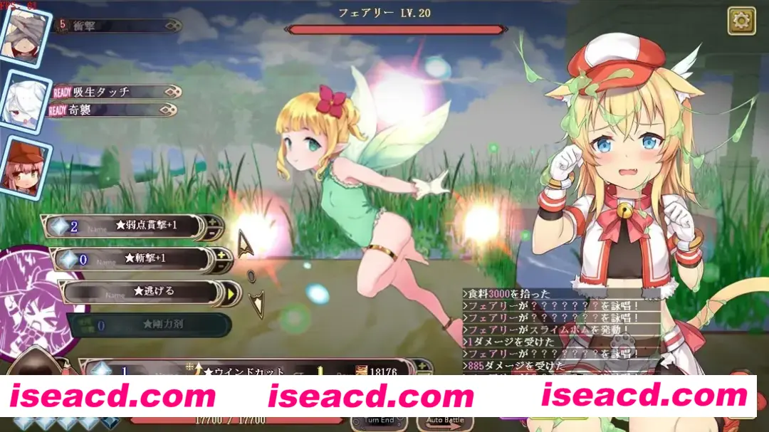 图片[2]-【探索RPG精品/官中/触手】猫猫迷宫记~禁忌的魔族法典~ マウマウ迷宮記～禁忌の魔族法典～ Ver1.07 STEAM官方中文版【786M】-嘤嘤怪之家