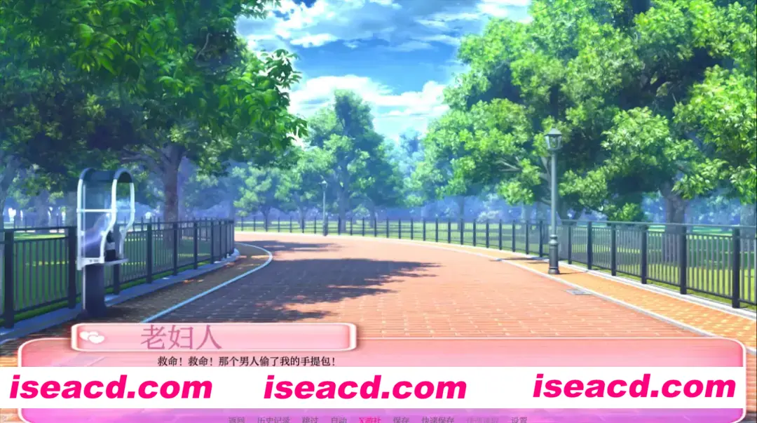 图片[2]-【日系SLG/汉化/NTR】厌世 Misanthropy Ver7.5 AI汉化内嵌版【1.39G】-嘤嘤怪之家