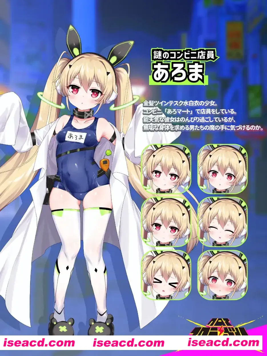 图片[3]-【爆款RPG/汉化/动态】克罗亚x混乱 クロア×スクランブル Ver1.094 Mtool汉化版【1.96G】-嘤嘤怪之家