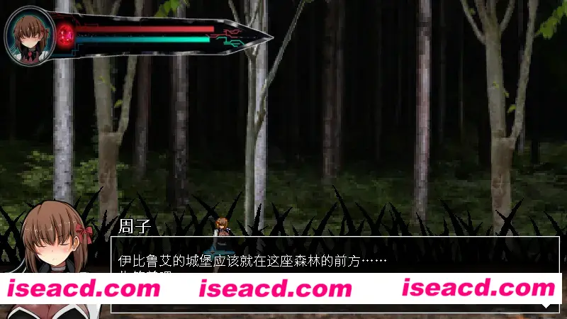 图片[3]-【日系ACT/官中/全动态】Dominating eyes ～咒银洗脑的邪眼～Dominating eyes ～呪银洗脳の邪眼～ 官方中文版【289M】-嘤嘤怪之家