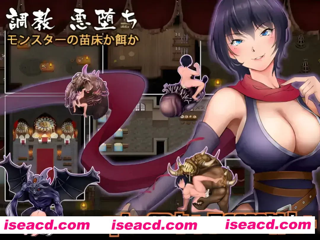 图片[3]-【日系SLG大作/机翻/异种X】 魔王的秘宝 魔王の秘宝 Ver1.21 AI汉化版【6.76G】-嘤嘤怪之家