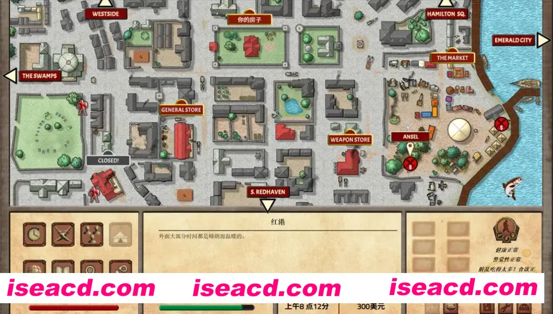 图片[2]-【沙盒SLG/汉化/NTR】拉纳大师 Masters of Raana Ver0.8.4.4 HTML浏览器汉化【2.69G】-嘤嘤怪之家