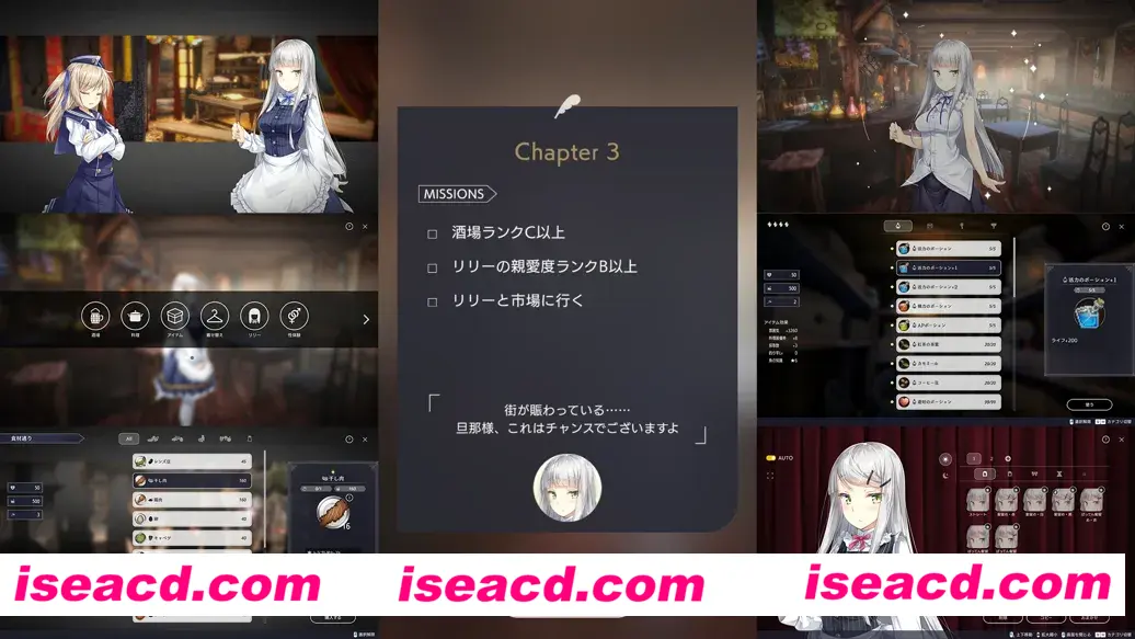 图片[6]-【日系SLG/官中/动态】堕落的崭新世界 Fallen Brand New World Ver1.0.0 官方中文版【969M】-嘤嘤怪之家