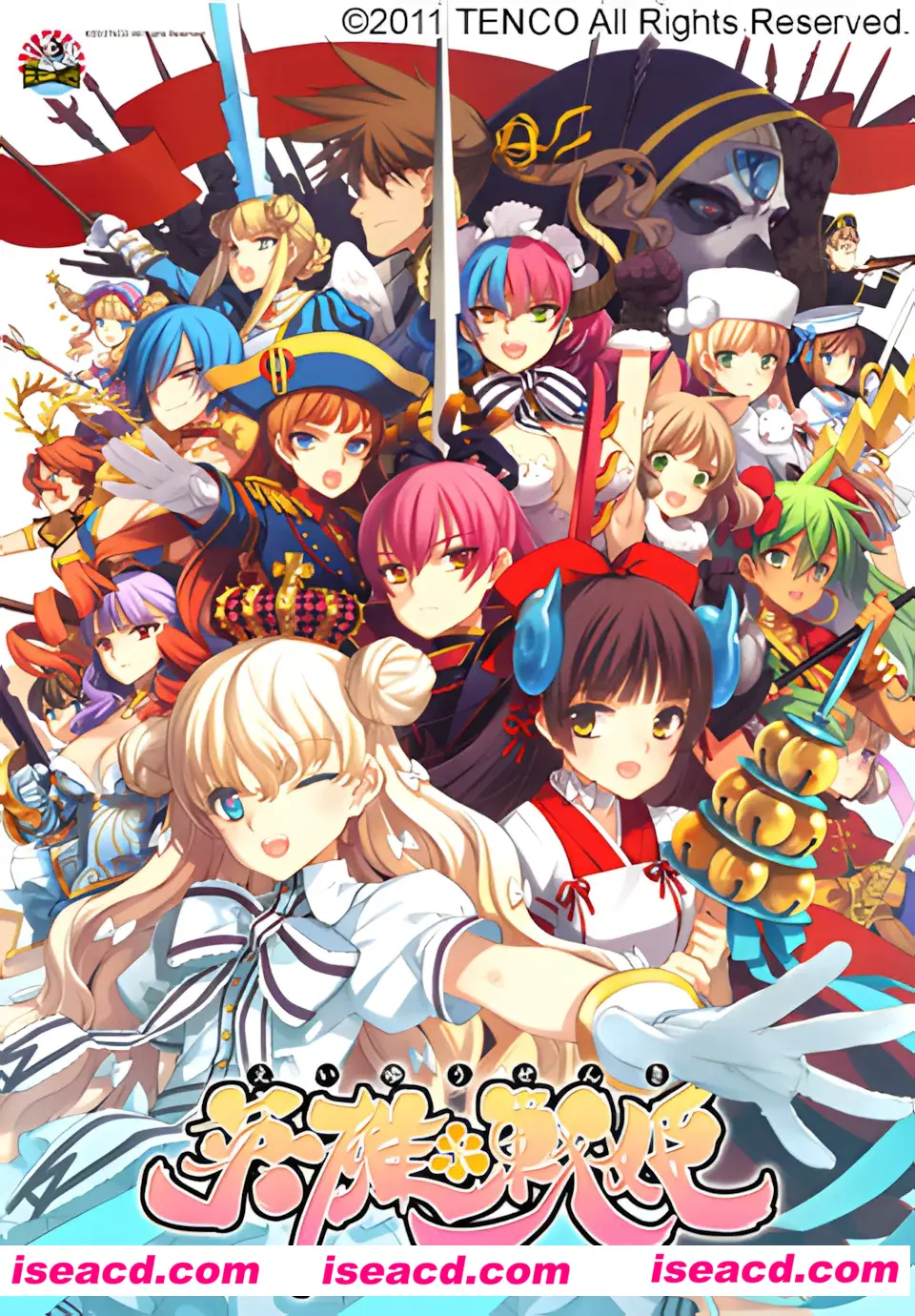 图片[5]-【日系SLG精品/官中/魔改】英雄戦姫 Gold EiyuSenki Gold-A New Conquest Ver1.45 官方中文魔改版【6.45G】-嘤嘤怪之家