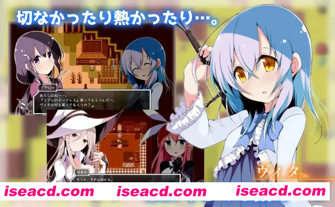 图片[6]-【日系精品RPG/官中/百合/PC+安卓joi】零月的拉芙拉 零月のラウラ Ver1.10 官方中文版【2.50G】-嘤嘤怪之家