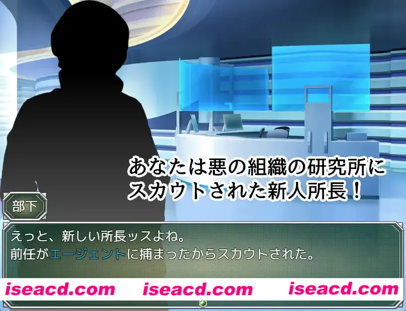 图片[3]-【日系RPG/AI汉化/动态】特工水 VS 色诱陷阱实验室 エージェント・アクアVSエロトラップラボ ver.1.02 Mtool汉化【958M】-嘤嘤怪之家