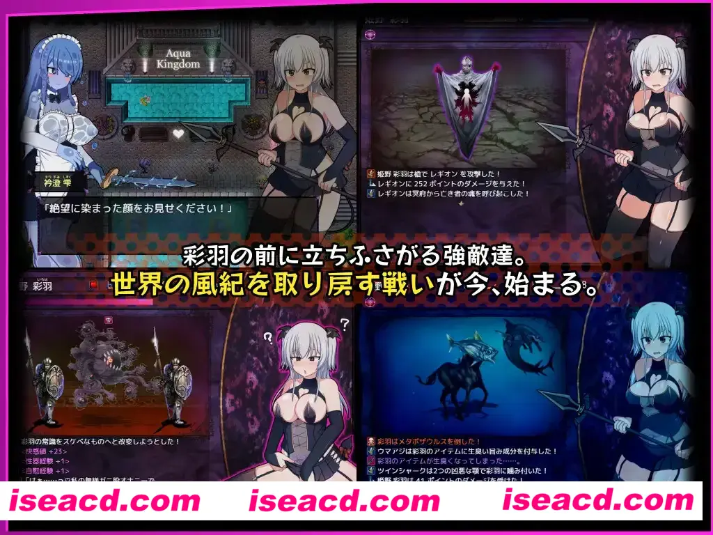 图片[4]-【日系RPG/汉化/动态】 风纪委员会做关于女银魔的梦吗？ 風紀委員は女银魔の夢を見るか Ver1.09 Mtool汉化【2.66G】-嘤嘤怪之家