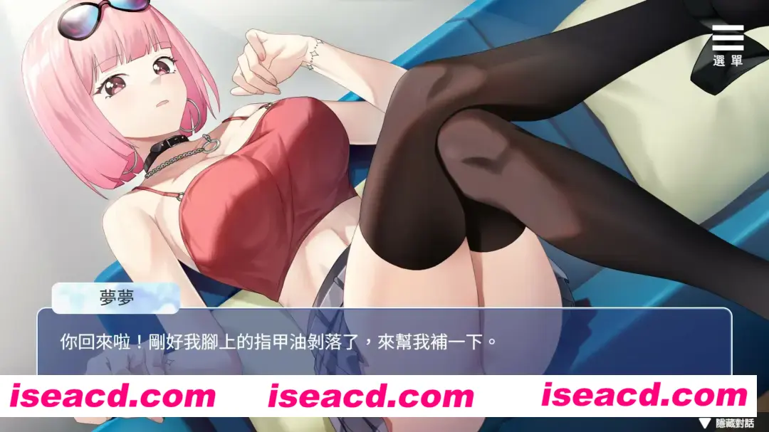 图片[2]-【互动SLG/官中/PC+安卓】情趣娃娃变OO Ver1.01 官方中文步兵版【1.09G】-嘤嘤怪之家