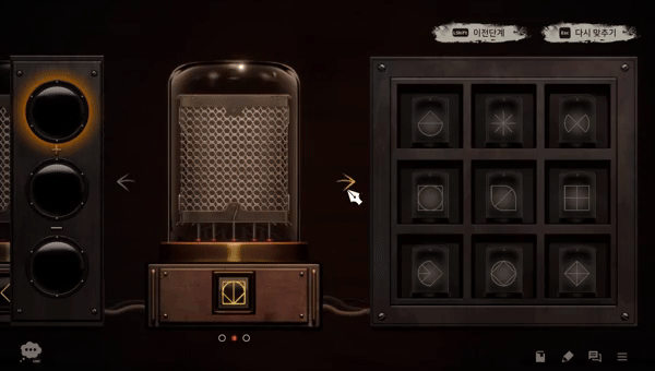 图片[5]-【推理RPG/中文/2D】夜光/LumineNight Build.17845217 官方中文版【14G/新作】-嘤嘤怪之家