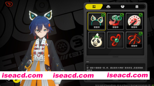 图片[6]-【网游破解/单机版/绅士MOD】绝区零ZZZ Ver2.0 正式服单机版+全套绅士MOD整合【79G/更新】-嘤嘤怪之家