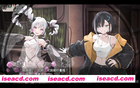 图片[6]-【日式ADV/中文】VIRTUAL GIRL @ WORLD’S END STEAM官方中文版【3.42G/全CV】-嘤嘤怪之家