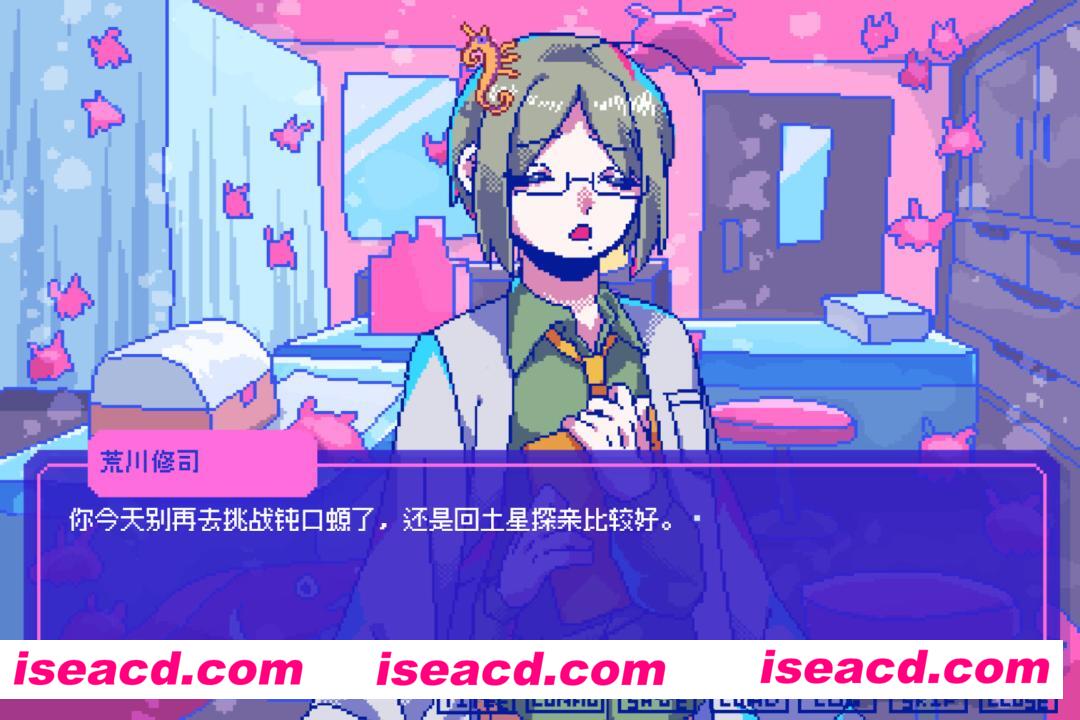 图片[2]-【ADV/中文/2D】若不疯魔何言爱过/From Madness with Love Build.18621510+DLC 官方中文【3.6G/更新】-嘤嘤怪之家