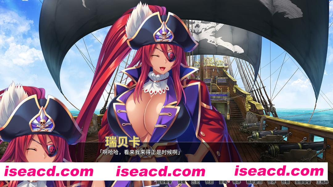 图片[4]-【日式ADV/中文/拔作】爆乳海賊王 Pirate Booty and the Bukkake Buccaneer V1.3.2 STEAM官方中文版 【2.1G/全CV】-嘤嘤怪之家