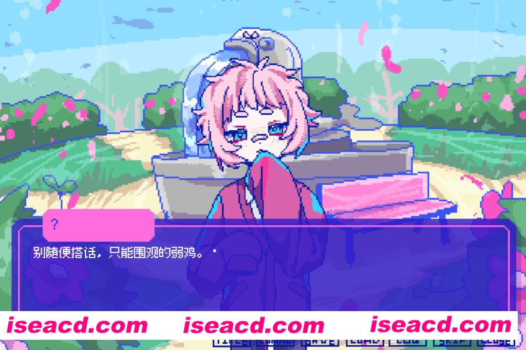 图片[4]-【ADV/中文/2D】若不疯魔何言爱过/From Madness with Love Build.18621510+DLC 官方中文【3.6G/更新】-嘤嘤怪之家