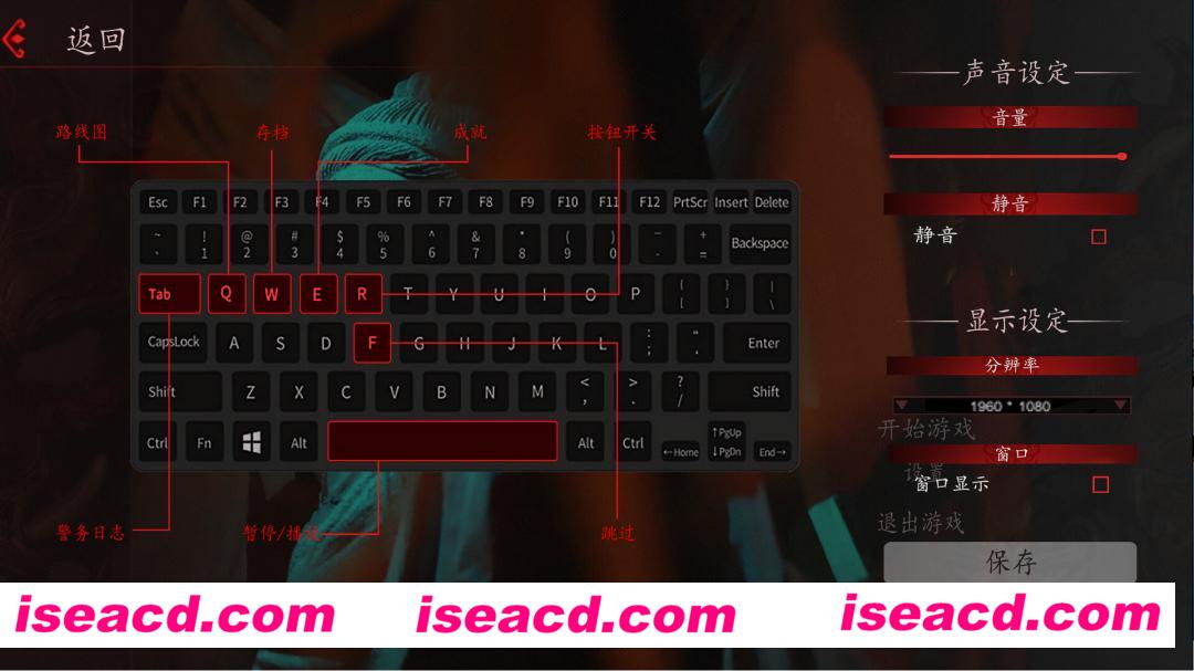 图片[6]-【真人互动SLG/中文/全动态】出马/Spirit Possession Build.18652301 官方中文版【36G/新作】-嘤嘤怪之家