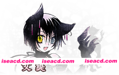 图片[4]-【ADV/中文】赫炎的印加诺克/Fullvoice ReBORN Build.4772894 官方中文版【6.9G/新作】-嘤嘤怪之家