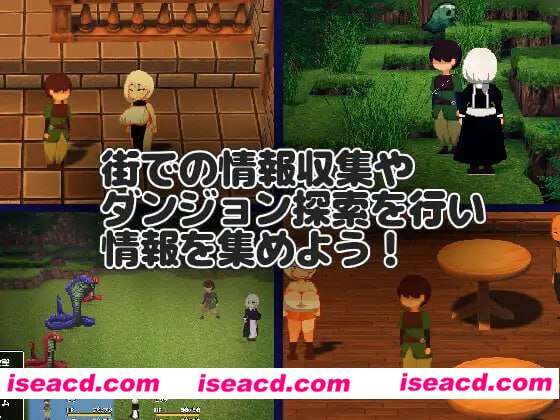 【RPG/AI汉化/MTool】NTR RPG 能干的女仆不会背叛v1.0.2【PC/1.2G】