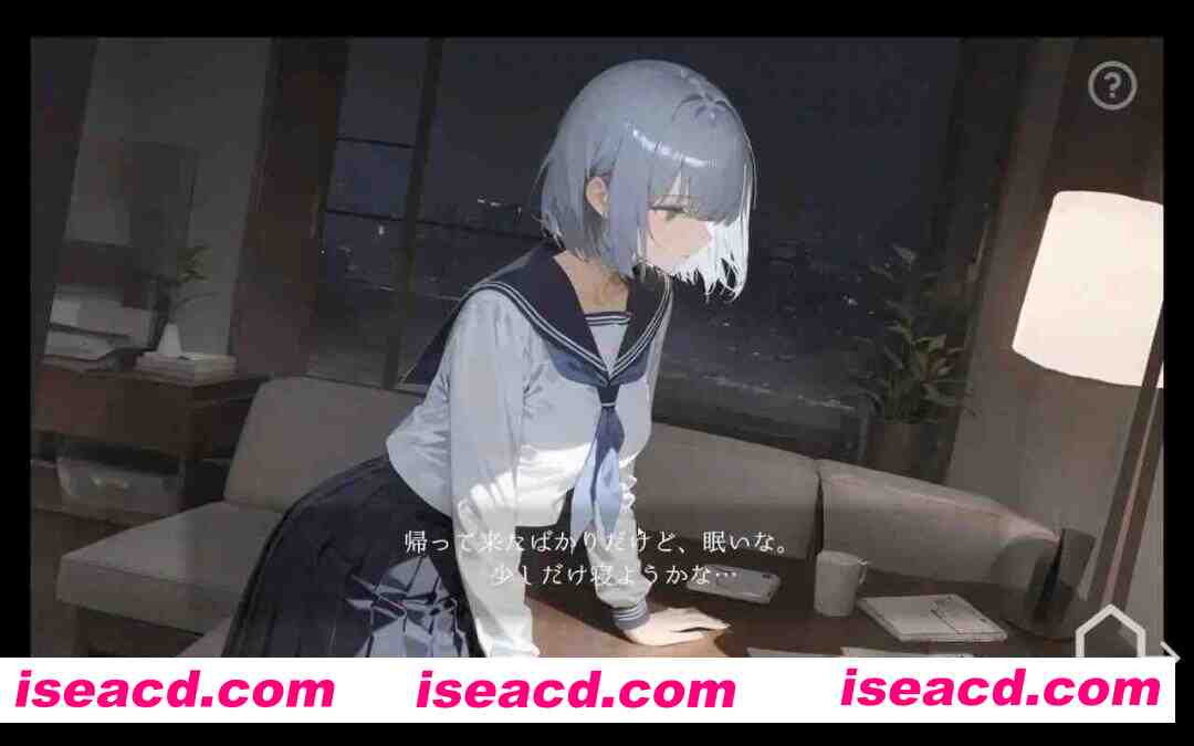 图片[4]-【睡歼SLG/汉化/动态/PC】回家就会睡着的孩子 帰ったら寝ちゃう子 正式版+RenpyThief游戏一键汉化工具【1.26G】-嘤嘤怪之家