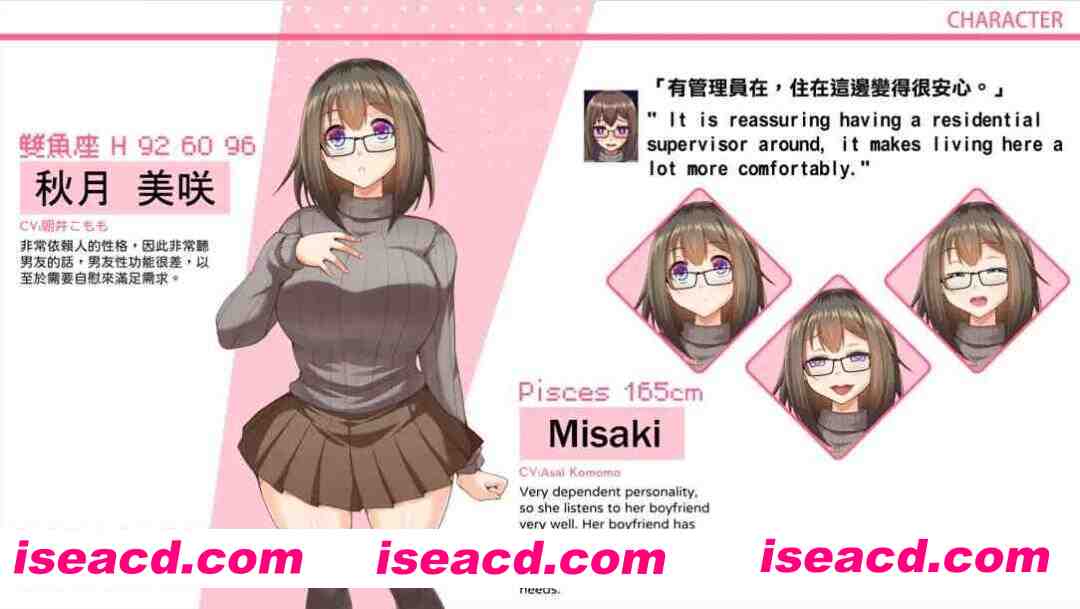 图片[2]-【互动SLG精品/官中/像素/动态/PC】管理员的窥视 Peeping Dorm Manager Ver1.10 官方中文步兵版+DLC【3.81G】-嘤嘤怪之家