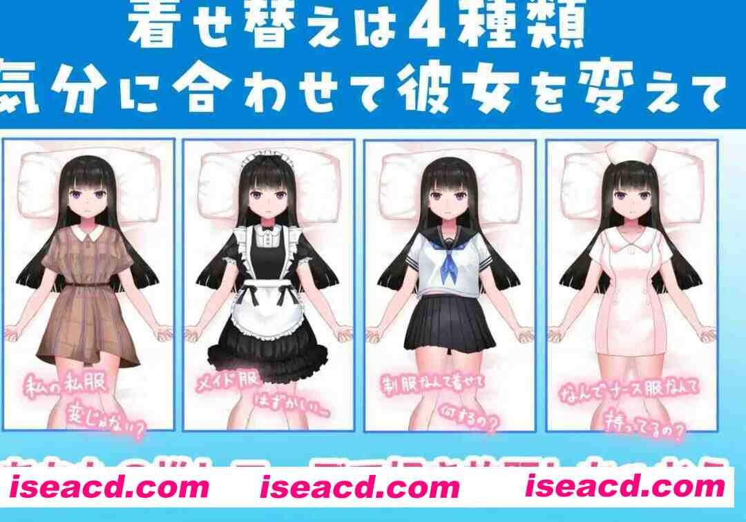 图片[3]-[触摸互动SLG/全动态]妹妹的闺蜜假装OO偶让我为所欲为的故事 ラブドールのフリをする妹の親友に好き放題した話 正式版 [550M/CV/新作]-嘤嘤怪之家