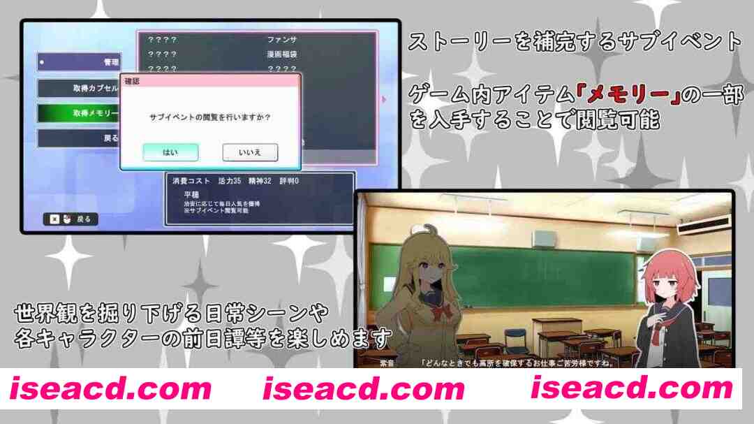 图片[8]-【日系SLG/汉化/像素/动态/PC】(私密账号自拍系) 魔法少女格蕾丝 (裏アカ自撮り系)魔法少女グレイス Ver1.00 Mtool汉化版【1.35G】-嘤嘤怪之家