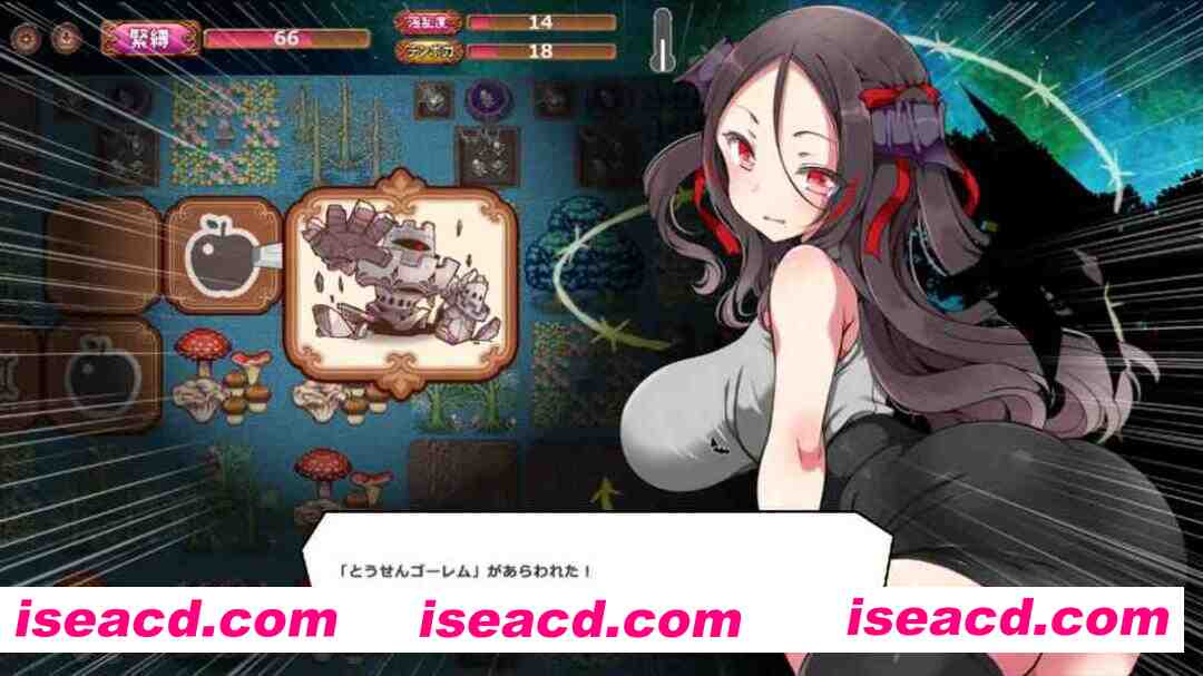 图片[7]-【日系RPG/官中/步兵/PC】调皮吸血鬼与魅惑之森 メス吸血鬼とオホ声の森 官方中文步兵版【1.98G】-嘤嘤怪之家