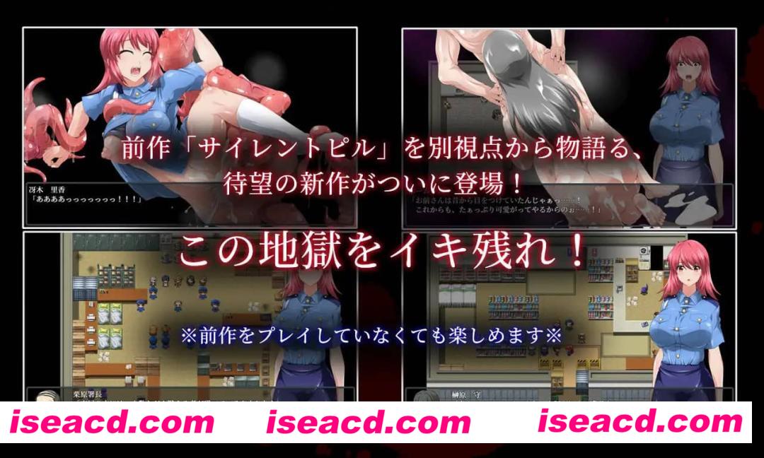 【RPG/AI汉化/MTool】沉默药丸 エロ求生者v1.0.3（25.06.21）【电脑/3.1G】