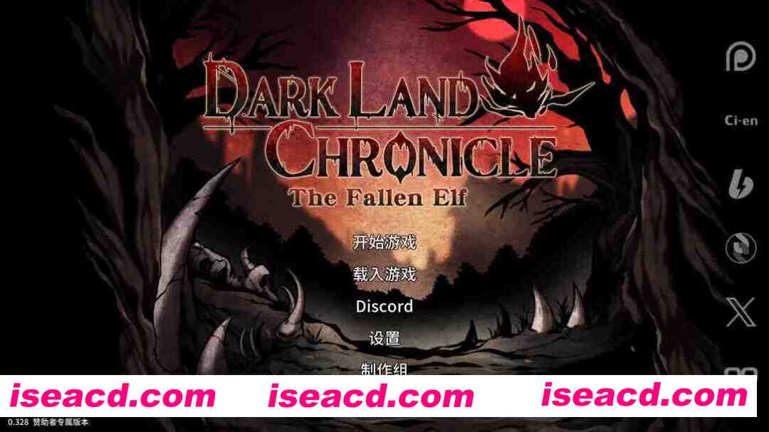 【生存ACT/官中/全动态/PC】[绅士饥荒] 黑暗之地编年史：堕落精灵 Dark Land Chronicle Ver0.328 官方中文赞助版【1.82G】
