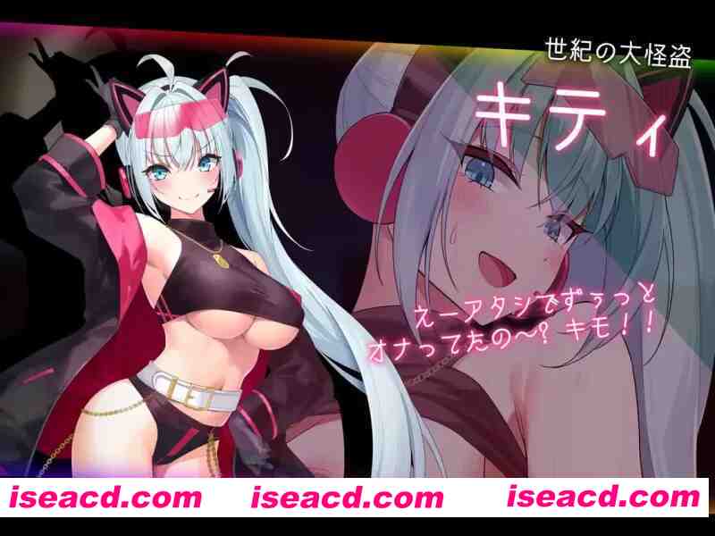 图片[5]-【日式RPG/AI汉化】捉迷藏-盗贼猫的ERO榨精记录 ドロケイ v1.0.1 AI汉化版【4.6G/新作】-嘤嘤怪之家