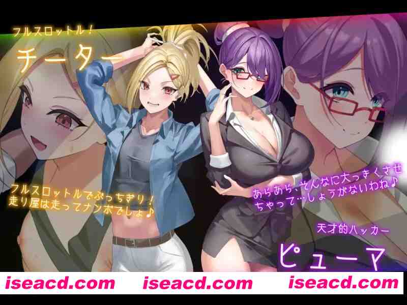 图片[4]-【日式RPG/AI汉化】捉迷藏-盗贼猫的ERO榨精记录 ドロケイ v1.0.1 AI汉化版【4.6G/新作】-嘤嘤怪之家