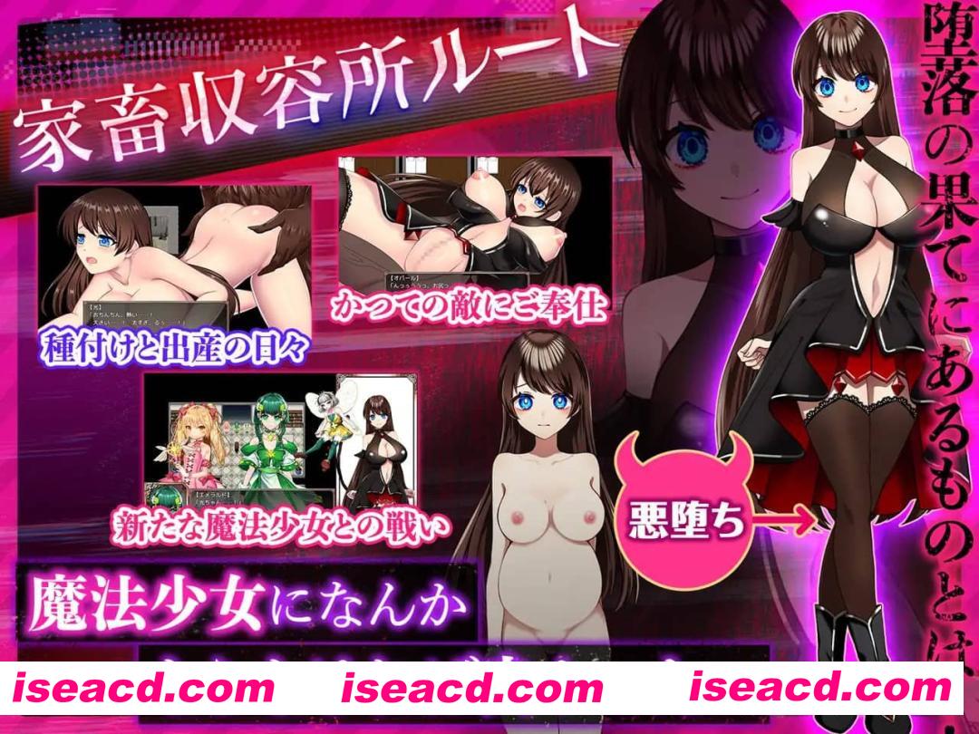 【精品/RPG/中文/CV】魔法少女欧珀 v1.00 STEAM【电脑/2.0G】