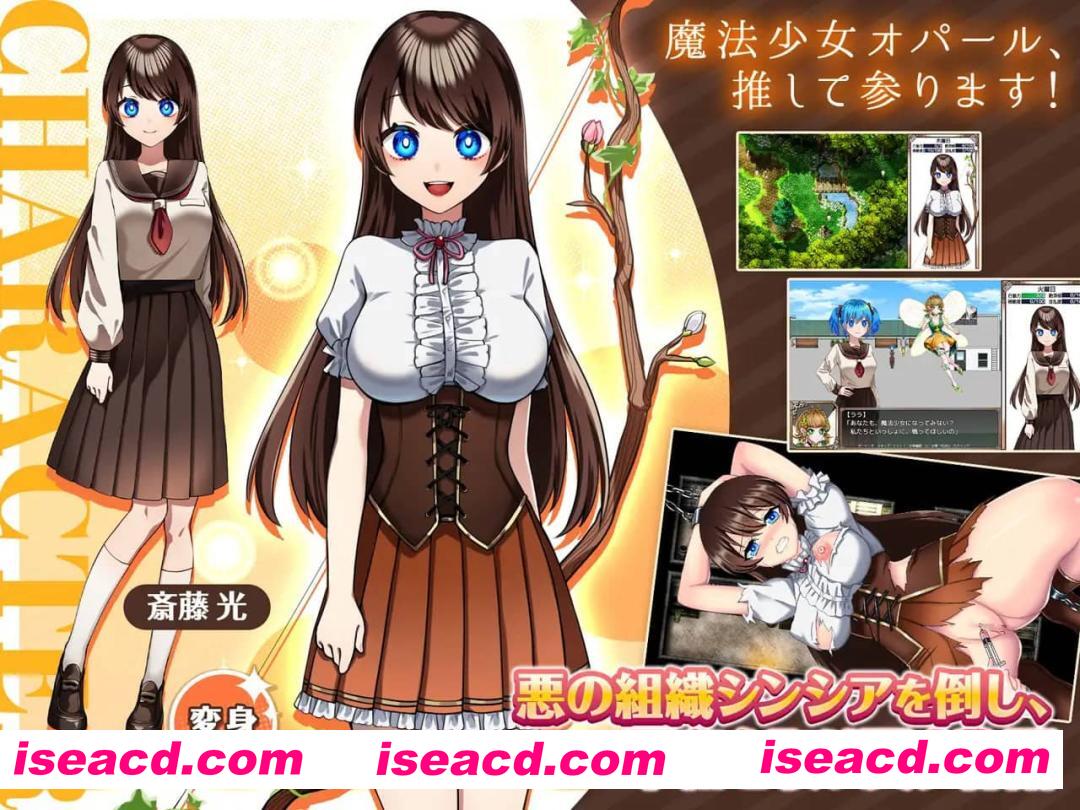 【精品/RPG/中文/CV】魔法少女欧珀 v1.00 STEAM【电脑/2.0G】