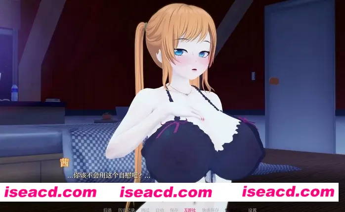 图片[3]-【SLG/AI汉化/PC+安卓】义姐有点欲求不满! Step Sis Is Kinda Horny?! Ver.0.2.5 AI汉化步兵版【2.9G/新作】-嘤嘤怪之家