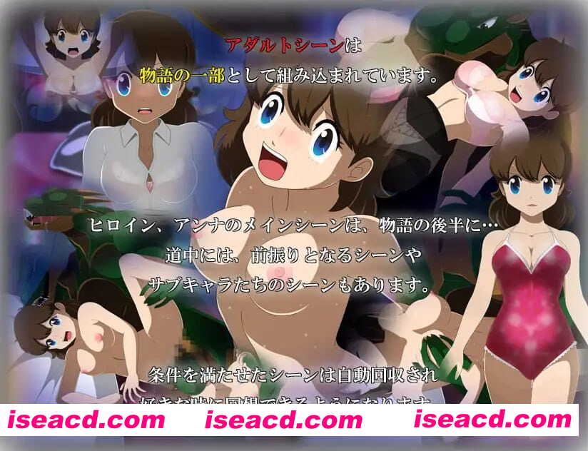 【RPG/AI汉化/MTool/NTR】水晶物语Rv2.6.2【电脑/1.9G】