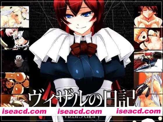 【ADV/汉化/CV/全CG存档】薇莎露的日记【电脑/672M】