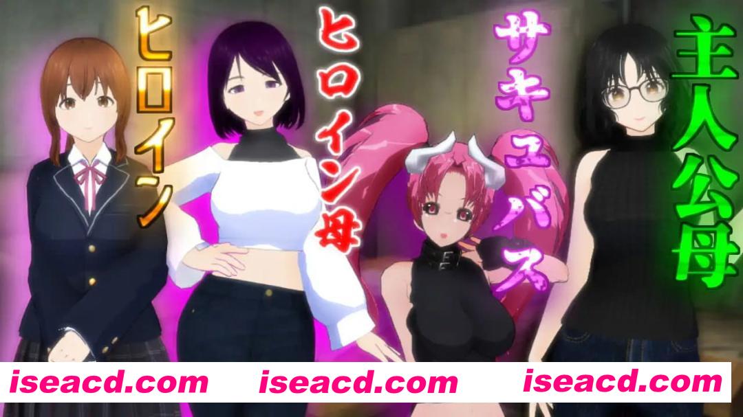 【RPG/AI汉化/MTool/NTR】在这荒废的街道上v1.1【电脑/1.9G】